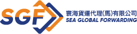 SEA GLOBAL FORWARDING